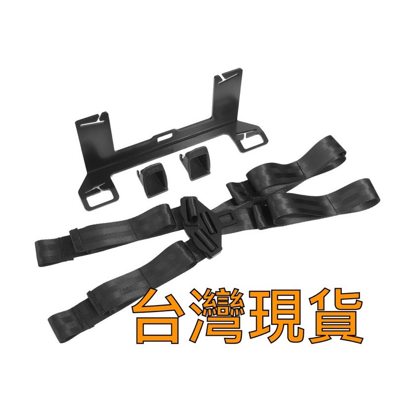 安全座椅支架 優惠推薦 2021年12月 蝦皮購物台灣