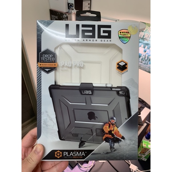 UAG PLASMA iPad Pro 10.5(2017)/iPad Air 3 10.5