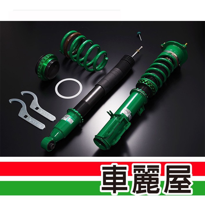 【TEIN】避震器TEIN豐田ALTIS 08-15SA-Z版