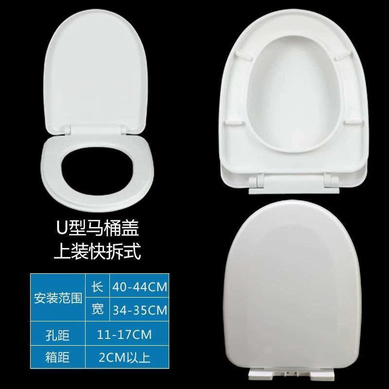 馬桶水箱蓋 拍賣 評價與ptt熱推商品 21年4月 飛比價格