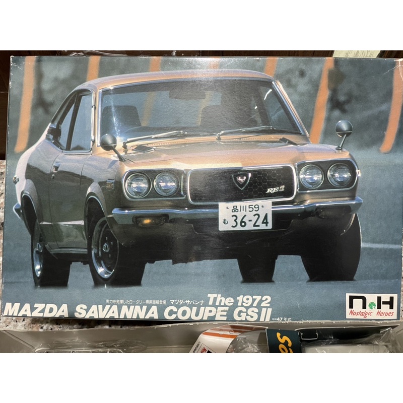 童友社模型車 DOYUSHA 約1/24 1972 MAZDA SAVANNA COUPE GS II Tamiya