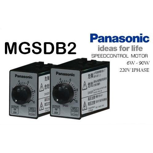 全新松下 Panasonic 馬達速度控制器 MGSDB2 AC 200V/240V