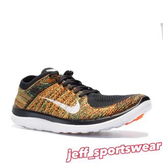 nike free 4.0 v3 womens green