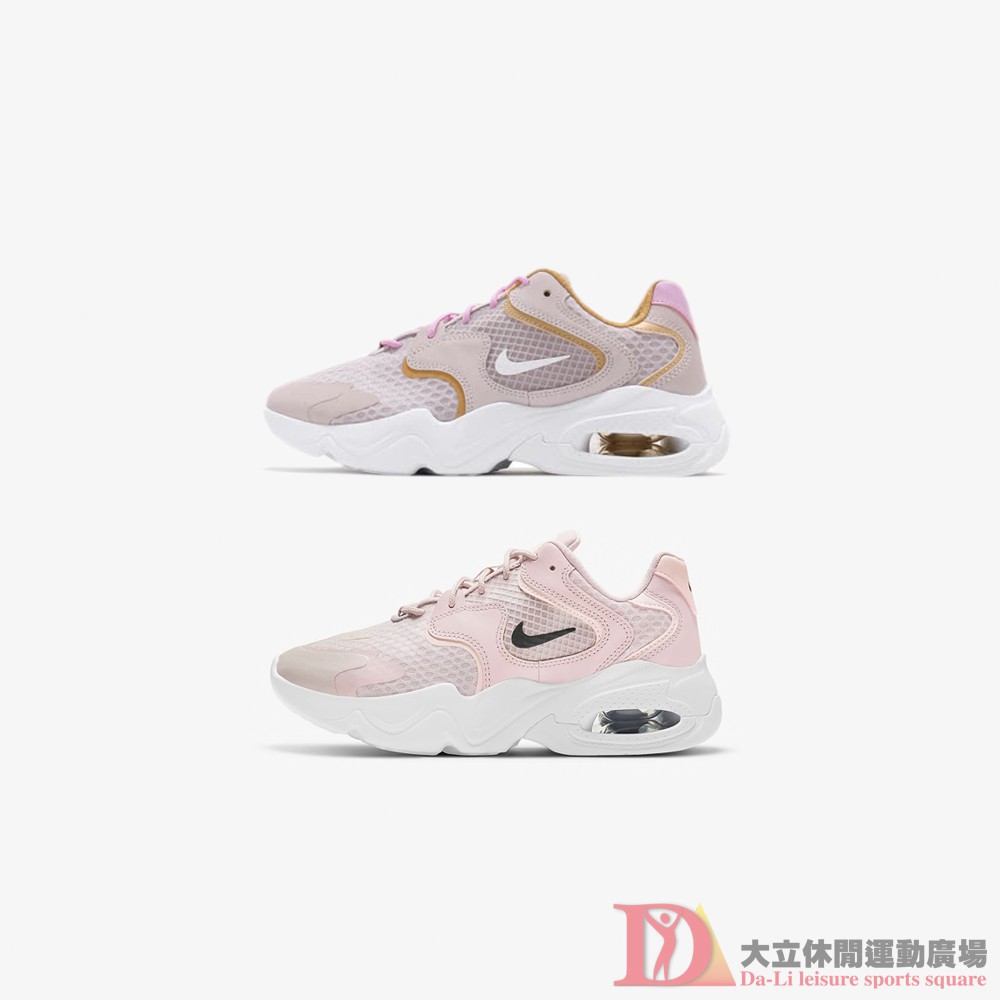 Nike 女款 休閒慢跑鞋 CK2947 003 CK2947 600