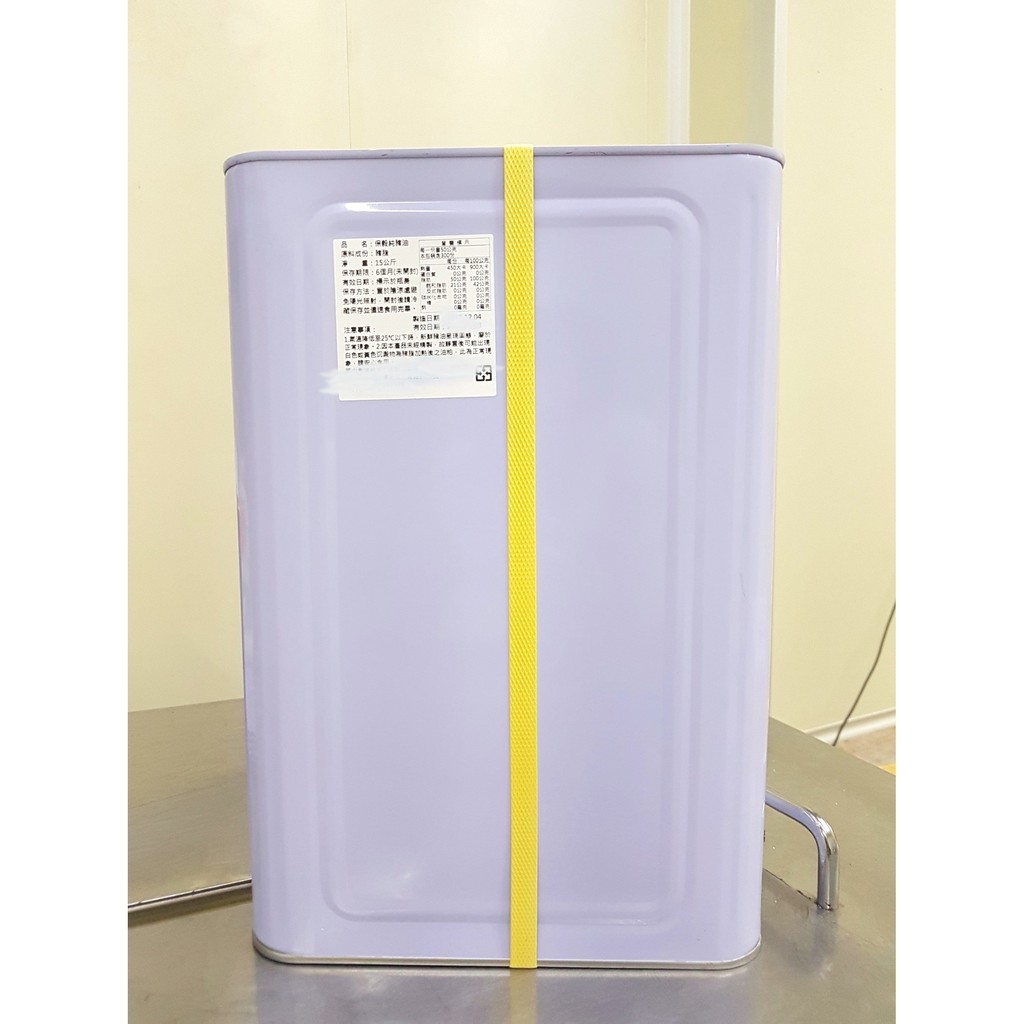 免運費台灣100 純豬油業務用15公斤桶裝及15瓶箱裝國產豬油pure Lard 業務用 蝦皮購物