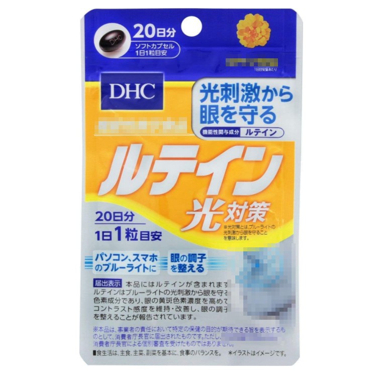 補貨中 Dhc 光對策葉黃素日 蝦皮購物