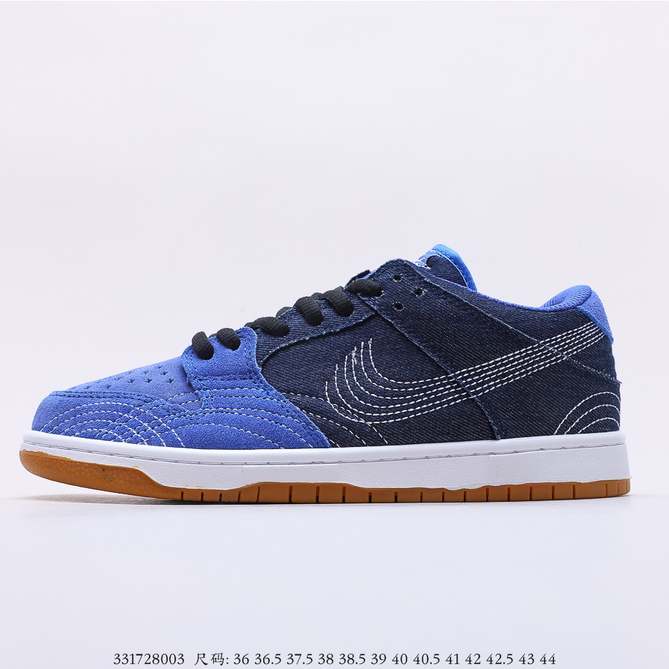 nike sb dunk low pro prm