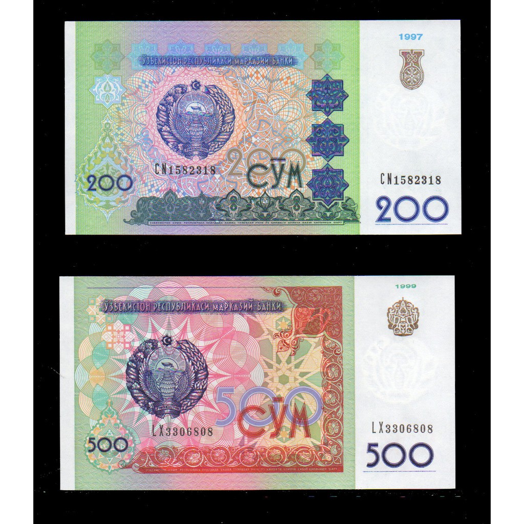 【低價外鈔】烏茲別克1999年200-500SOM紙鈔二枚一組，特價中~