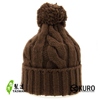 KURO-SHOP秋冬新品 咖啡色立體織法球球針織帽