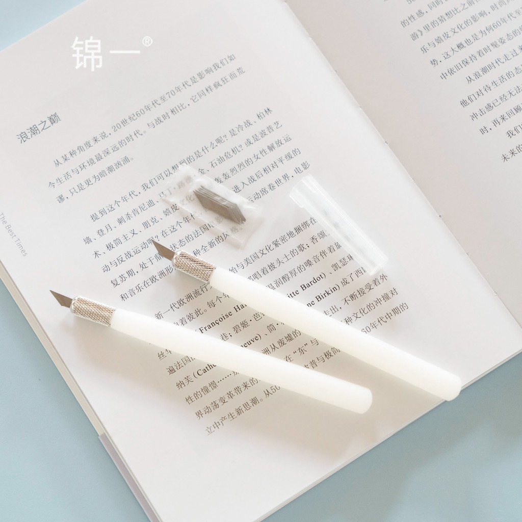 雕刻刀小小月珍珠可愛清新珍珠切割美術小用筆刀可愛裁紙刀手工學生美工刀切割文具手帳diy膠帶光大創意 蝦皮購物