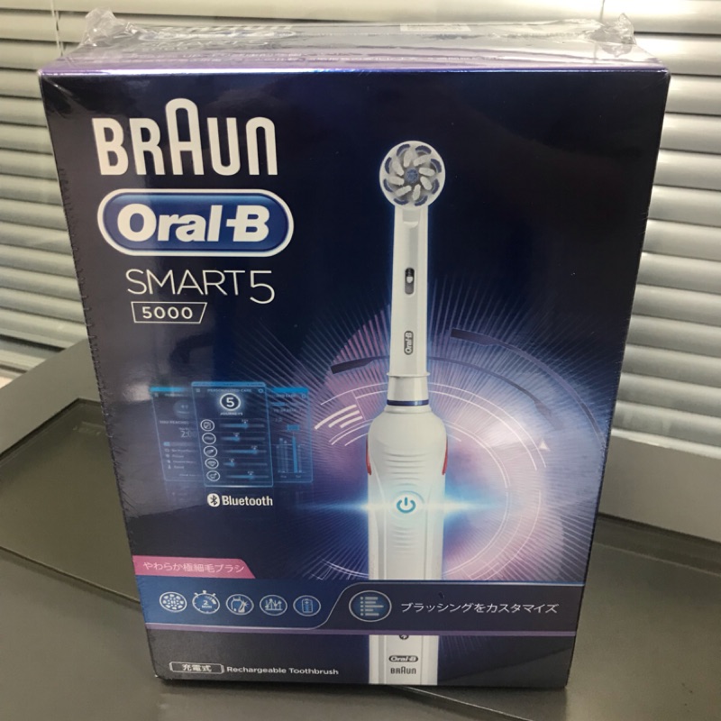 全新現貨 百靈BRAUN 歐樂B Oral-B Smart5000 3D藍牙電動牙刷