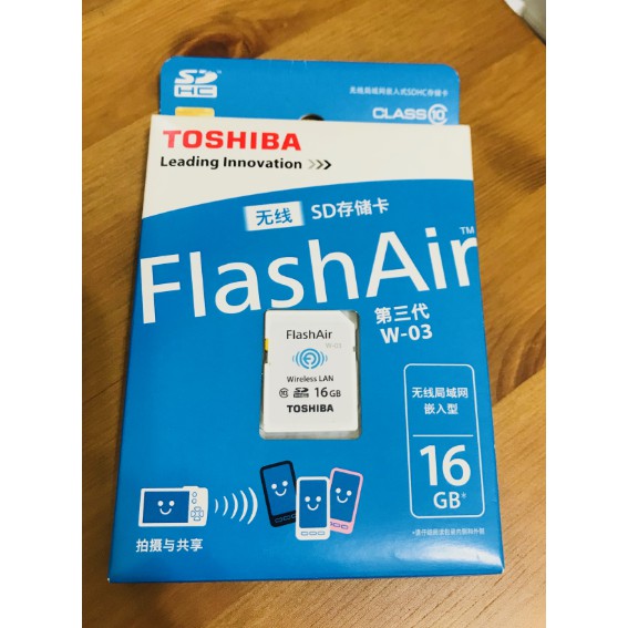 TOSHIBA 16G FlashAir Wi-Fi SDHC Class10 無線傳輸記憶卡(W-03) 日製平輸