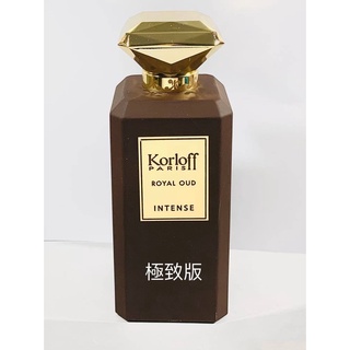 【試香】Korloff PARIS Royal Oud INTENSE 赭鑽神話男性極致版淡香精 分享瓶