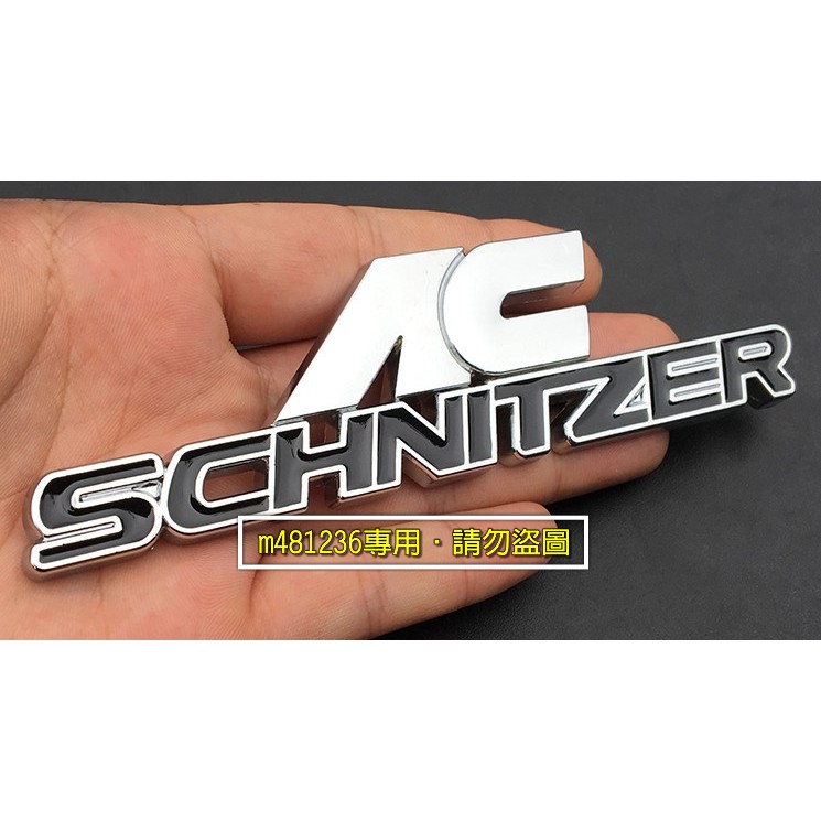 AC Schnitzer (黑色款) 改裝 金屬 車貼 尾門貼 裝飾貼 葉子板 3D立體設計 烤漆工藝 強力背膠 BMW