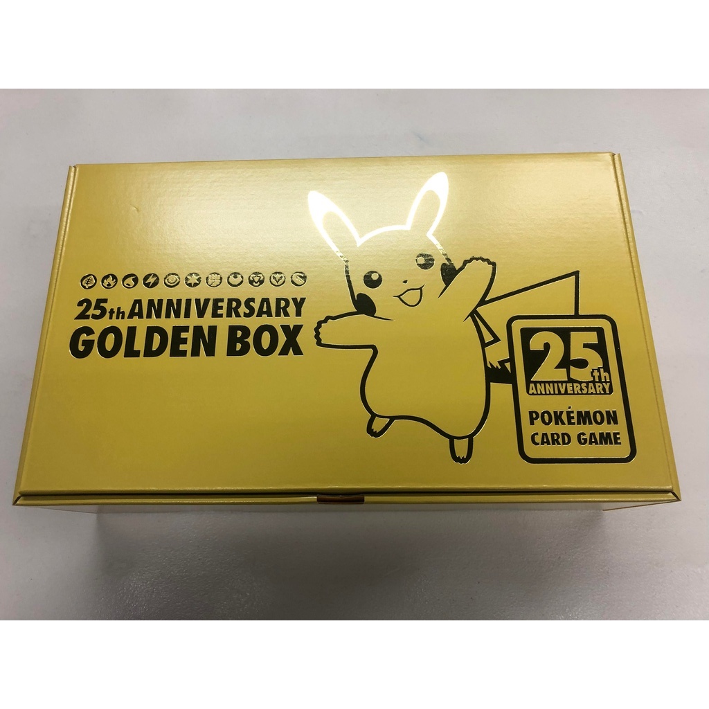 [幻想卡鋪] 25週年黃金紀念箱 黃金箱周邊 25th 外盒空箱 (無內容物)