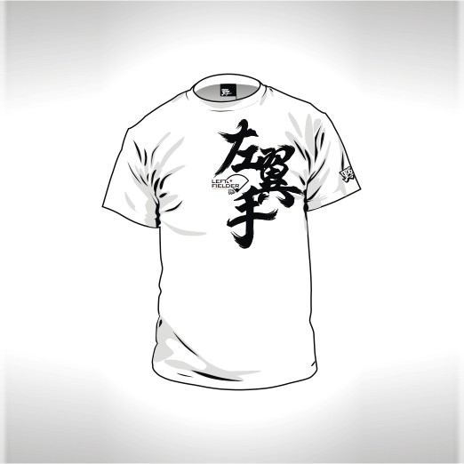 吸濕排汗短tee 左翼手白dt04 800 蝦皮購物
