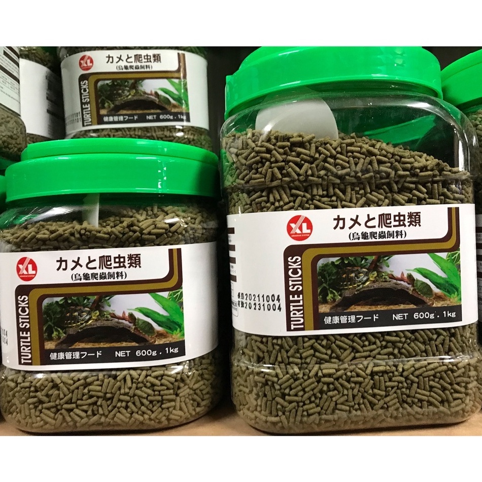 ♔我最便宜♔ 日本 XL 烏龜飼料 爬蟲類 600g/1000g/1kg 水族先生 IA-10 IA-10-1 營養滿分