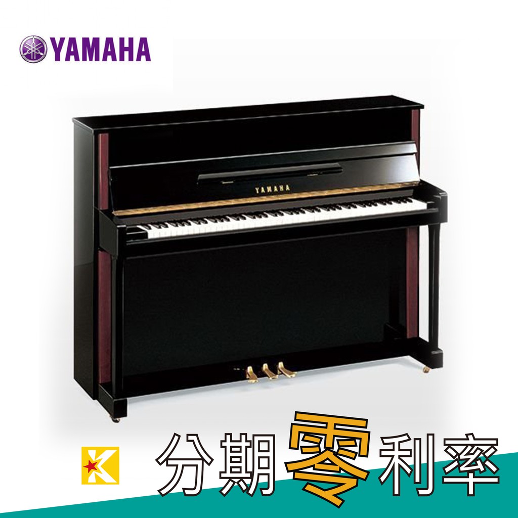 YAMAHA JX113TPE 黑檀木鋼琴烤漆色 直立式鋼琴【金聲樂器】