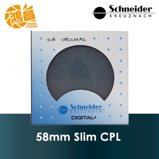 Schneider 58mm Slim C-PL 超薄框偏光鏡 德國製造 信乃達 CPL 公司貨【鴻昌】