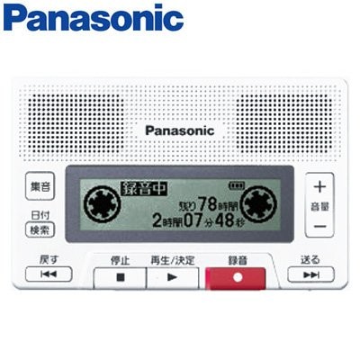 ～北國周年慶限時特賣~日本Panasonic錄音筆 錄音機8GB (型號RR-SR30) cs300錄音筆 備忘錄