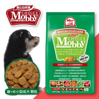 Mobby 莫比 狗飼料 小型成犬雞肉 1.5kg 3kg 7.5kg 狗飼料 狗乾糧
