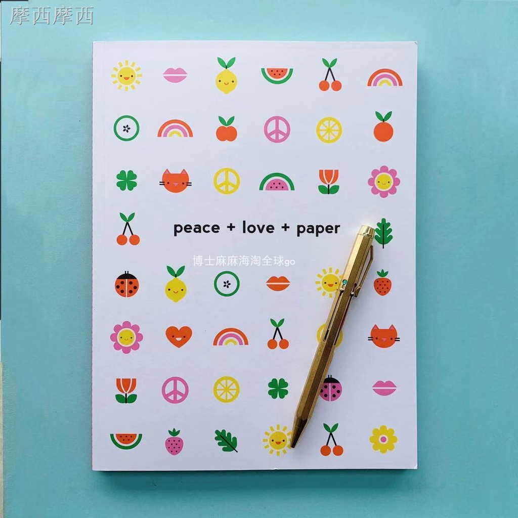 Kikki K 手帳的價格推薦 21年8月 比價比個夠biggo