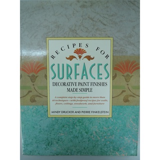 [阿維的書店90]Recipes for surfaces 讓裝飾粉刷變得簡單(英文書)