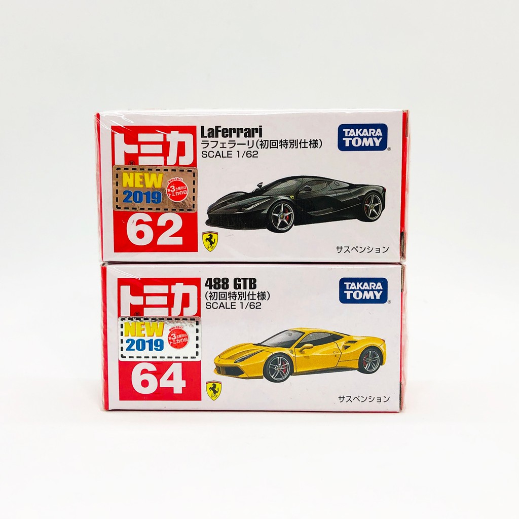 【現貨】TOMICA 多美小汽車 法拉利 NO.62 LaFerrarl + NO.64 488 GTB 初回限定 合售