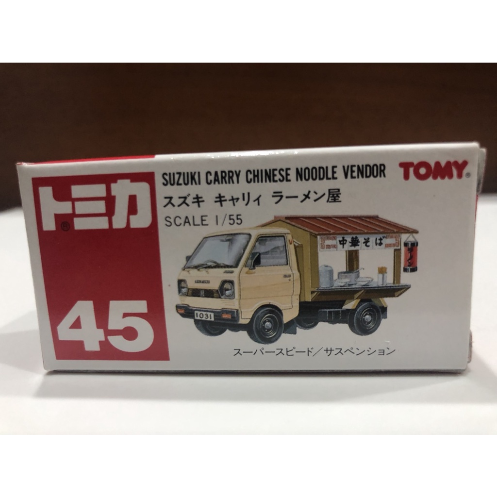 TOMICA NO.45 SUZUKI CARRY CHINESE NOODLE VENDOR 拉麵車 拉麵 貨車