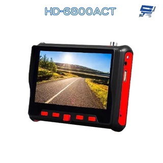 昌運監視器 HD-6800ACT 5吋 800萬 多功能測試螢幕(以新款HD-2950ACT出貨)