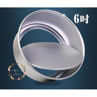 心動小羊^^4吋.6寸.8吋.10吋圓形蛋糕模用具 陽極加厚活底蛋糕布丁模具