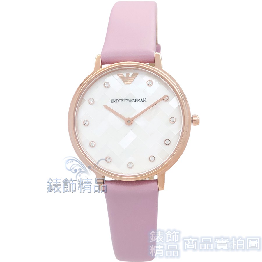 EMPORIO ARMANI亞曼尼AR11130手錶 氣質高雅 珍珠貝面 粉色皮帶 女錶 全新原廠正品【錶飾精品】