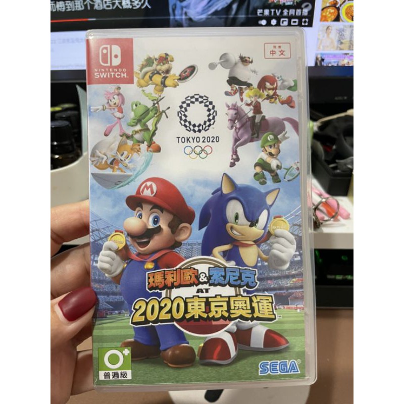 Switch 2020東京奧運 二手遊戲片