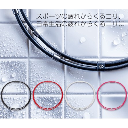 ¥武藏本舖¥(預購+現貨)日本克朗托天Colantotte WACLE NECK TWIN 磁石項圈