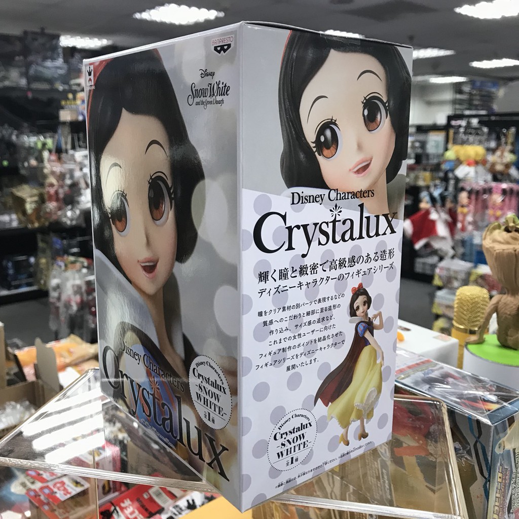 Banpresto Q Posket Disney 白雪公主xbp 日版 哈玩具 蝦皮購物