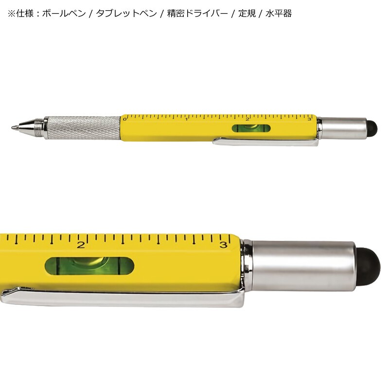 現貨日本直送萬用工具筆 攜帶式按電梯神器觸控筆原子筆尺十字螺絲起子一字螺絲起子水平儀富士通販 蝦皮購物