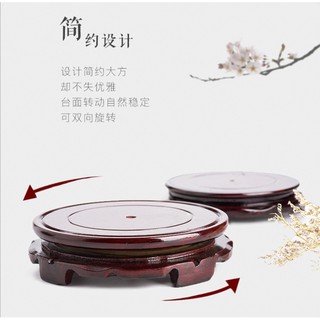 【臺灣現貨】實木底座 可旋轉仿實木 木質圓形底座 花盆 魚缸 工藝品實木 擺件 花瓶 奇石 佛像 倒流香座