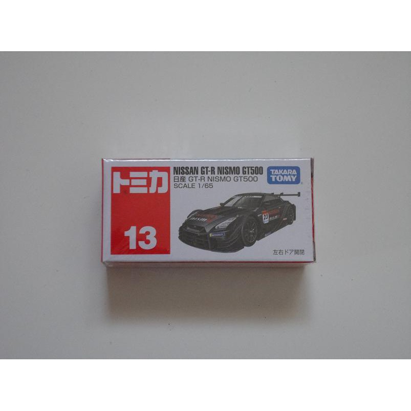 TAKARA TOMY TOMICA 13 NISSAN GT-R NISMO GT500 多美小汽車 火柴盒小汽車