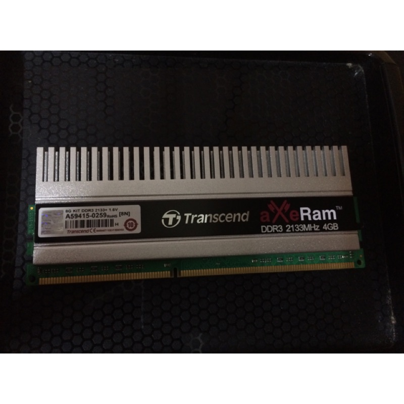 DDR3 2133 4gx2