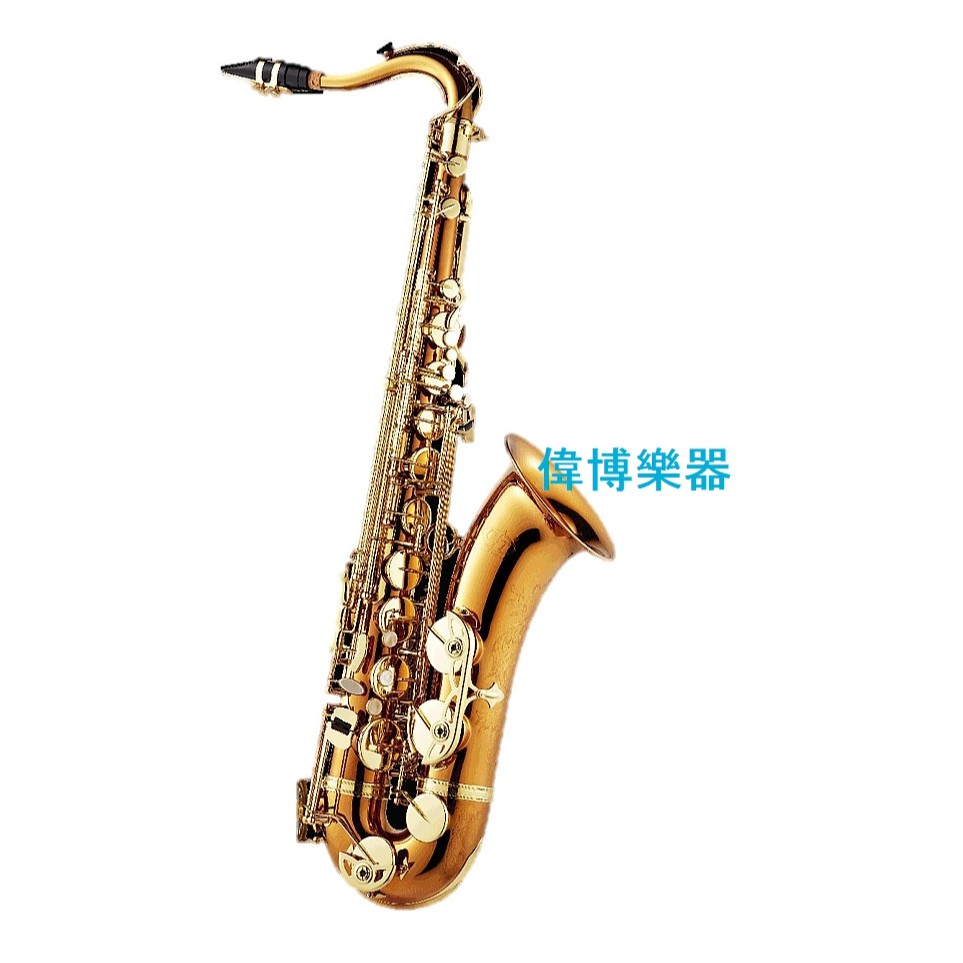 台製華罡 C&amp;T 次中音薩克斯風  T-531L Tenor Saxophone T531L 【偉博樂器】