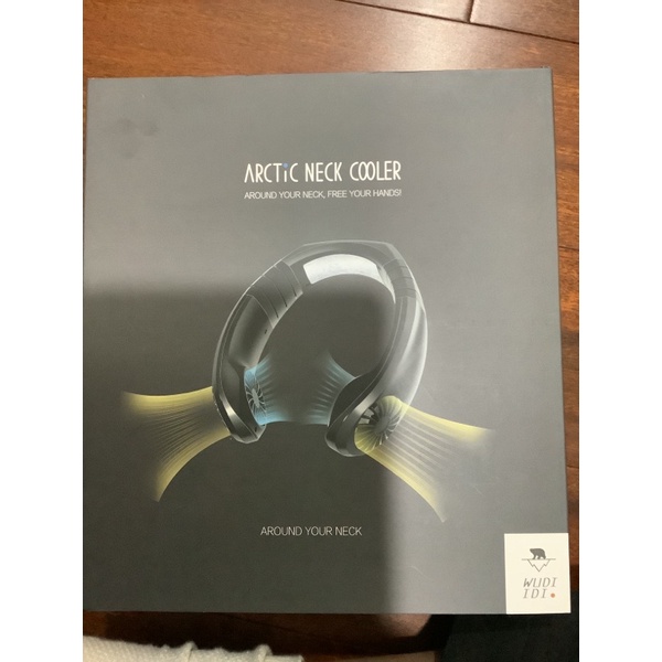 ARCTIC NECK COOLER頸掛式製冷風扇