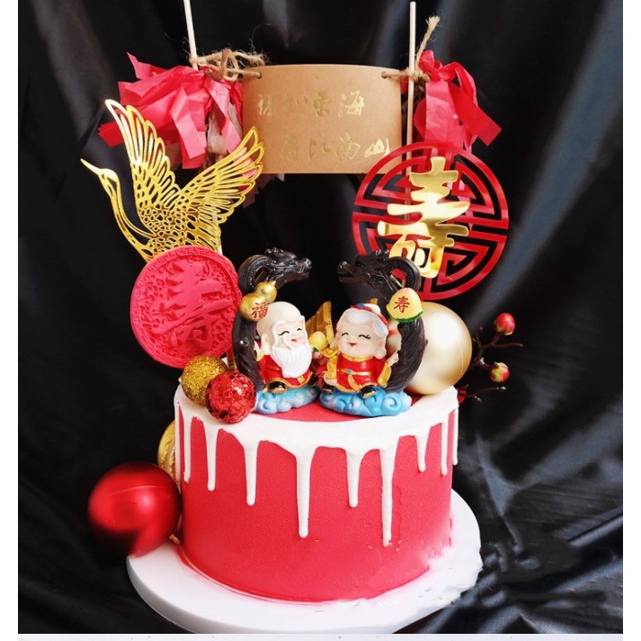 ☀孟玥購物☀龍杖 壽公 壽婆 葫蘆 壽桃 如意 樹脂公仔  祝壽蛋糕 長命百歲蛋糕 神明蛋糕 創意蛋糕 蛋糕裝飾