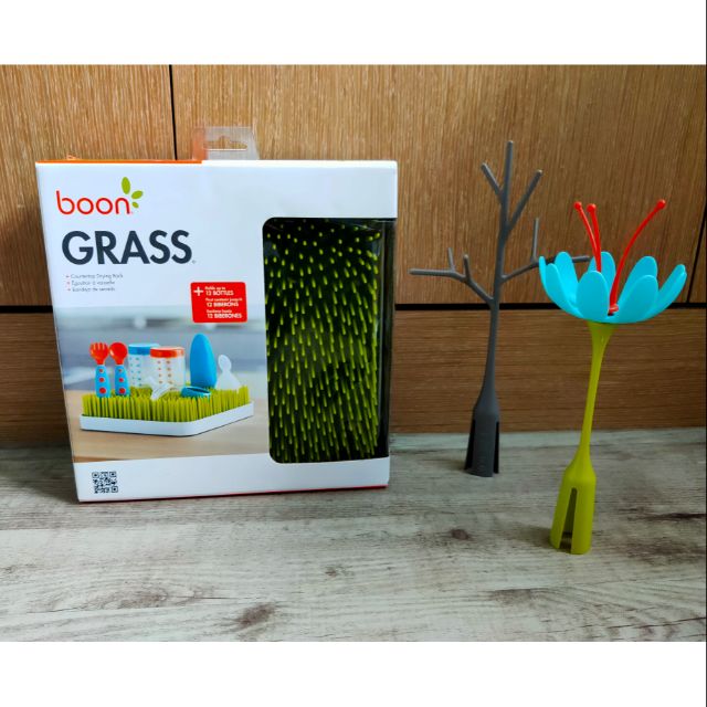 美國 Boon Grass 晾乾架 大草皮