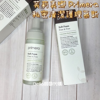 現貨 韓國 芙莉美娜 Primera 女性私密清潔護理慕斯150ml