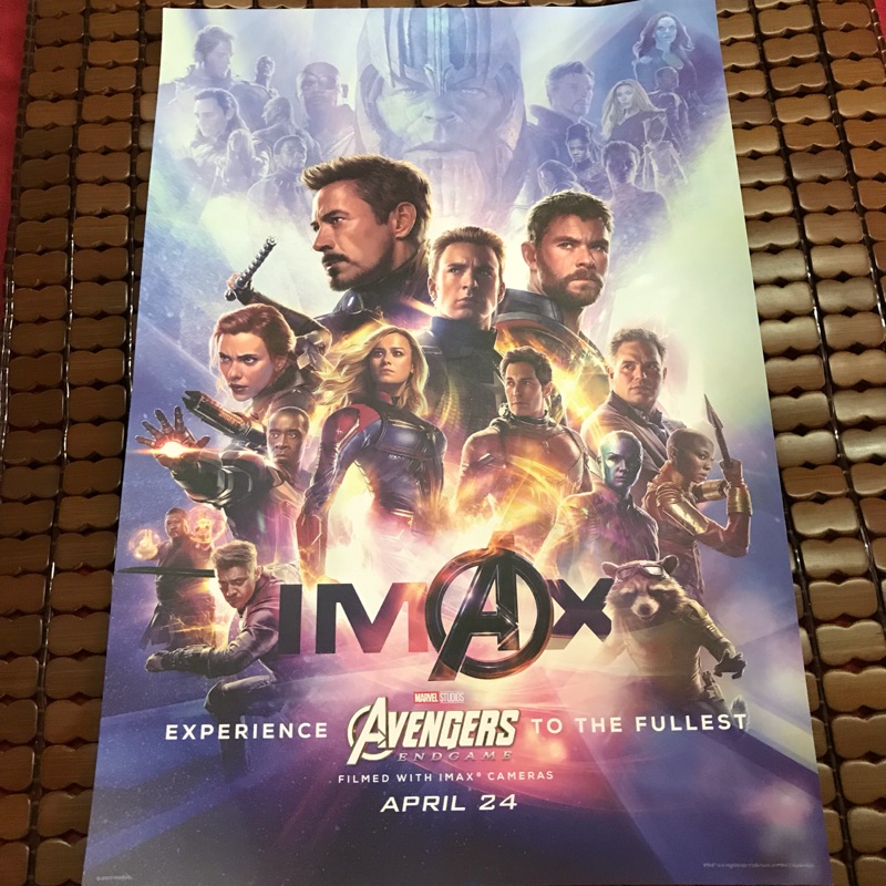 復仇者聯盟4 IMAX限量海報