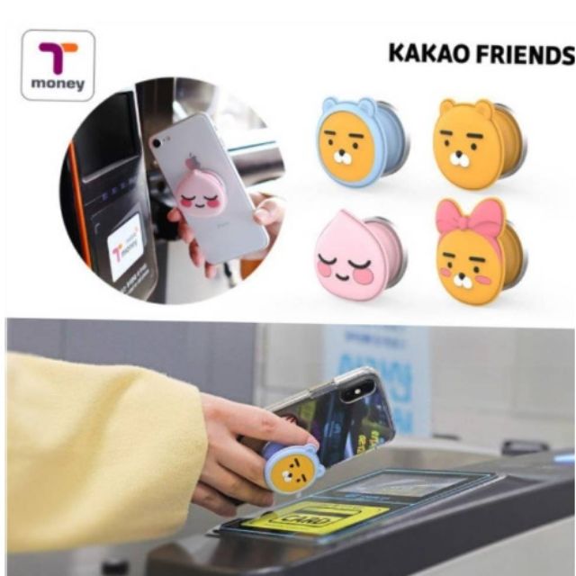 『現貨』韓國 kakao friends 交通卡 t-money 多功能 手機支架 手機架 ryan 萊恩 apeach