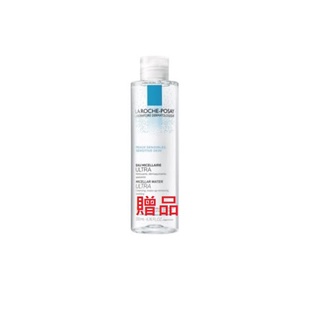 LA ROCHE-POSAY理膚寶水清爽保濕卸妝潔膚水200ML(有贈品字樣)