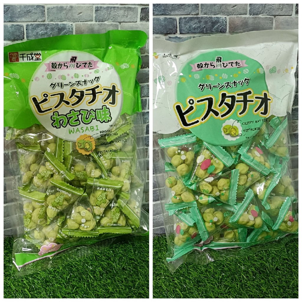 日本 千成堂*大袋 原味/芥末 開心果豆果子