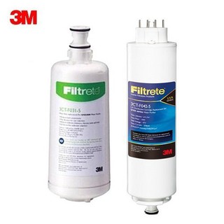 【全新原廠】3M UVA3000專用濾心 活性碳 3CT-F031-5 +紫外線燈匣 3CT-F042-5 濾心+燈匣組
