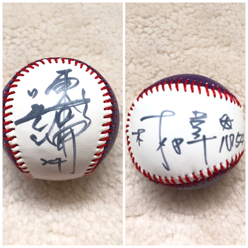 「限時特價只到月底！」中華職棒cpbl 義大犀牛 富邦悍將  陳凱倫+林瑋恩簽名球 各一顆